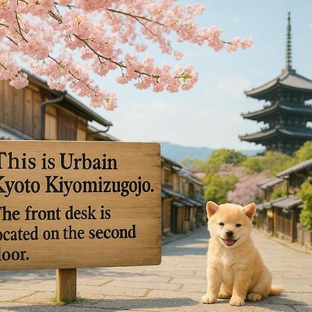 Urbain Kyoto Kiyomizugojo Ngoại thất bức ảnh