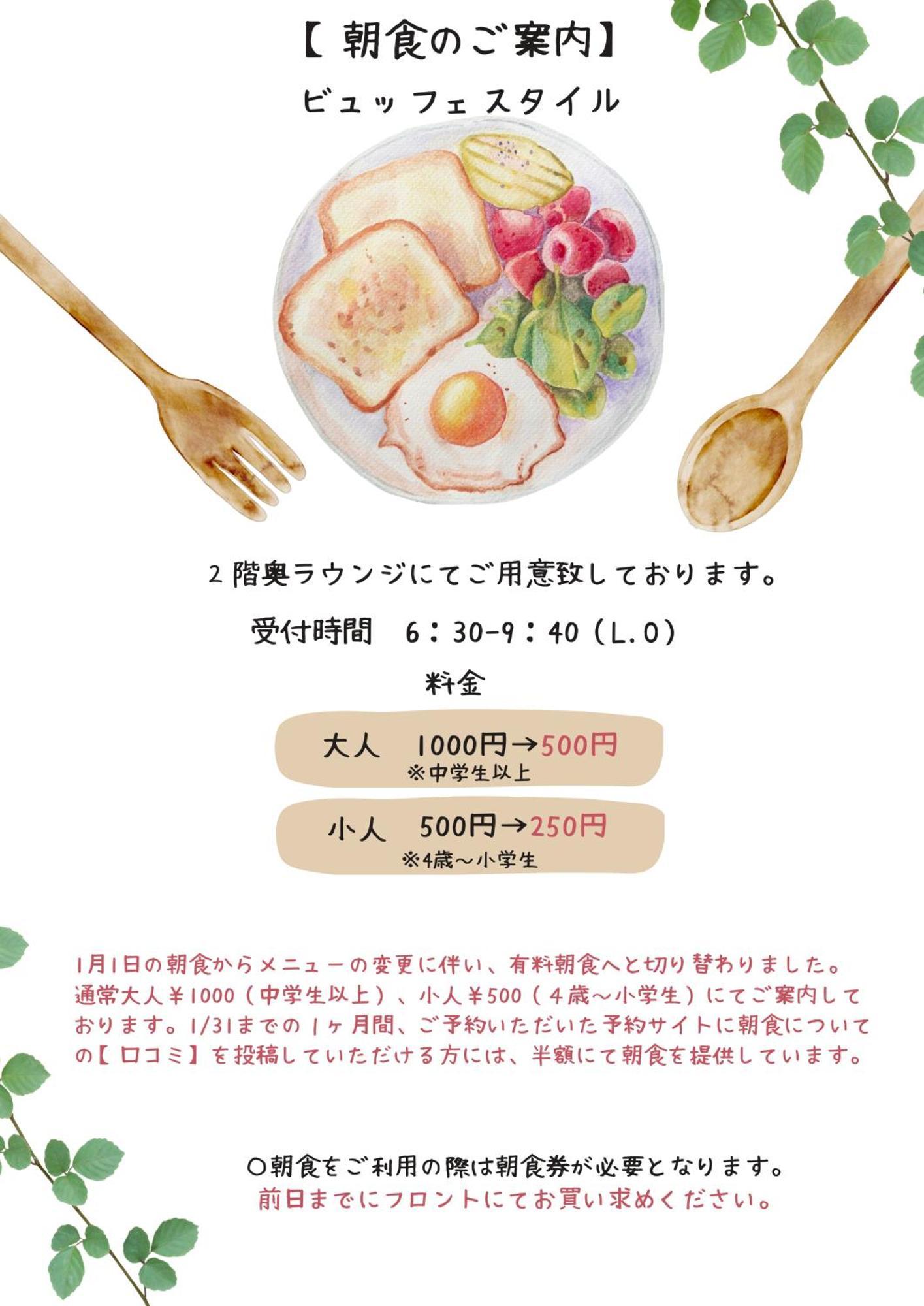 Urbain Kyoto Kiyomizugojo Ngoại thất bức ảnh
