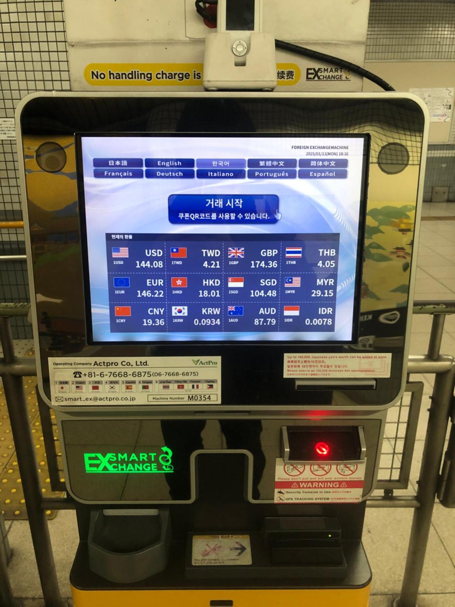 Urbain Kyoto Kiyomizugojo Ngoại thất bức ảnh
