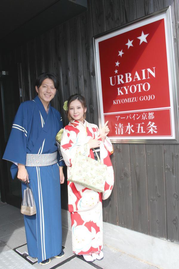 Urbain Kyoto Kiyomizugojo Ngoại thất bức ảnh