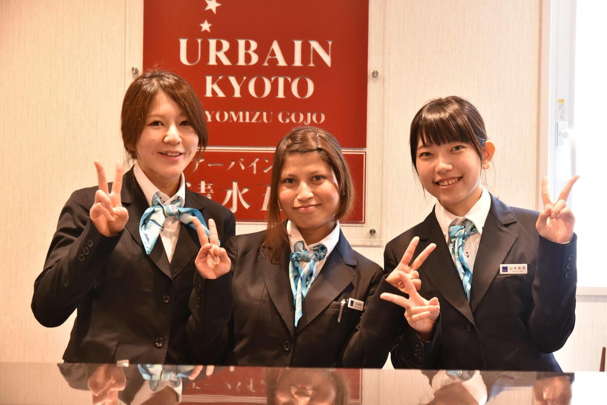 Urbain Kyoto Kiyomizugojo Ngoại thất bức ảnh